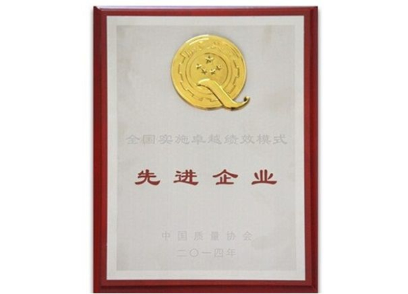 东升国际官网-相信品牌力量