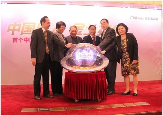 东升国际官网-相信品牌力量