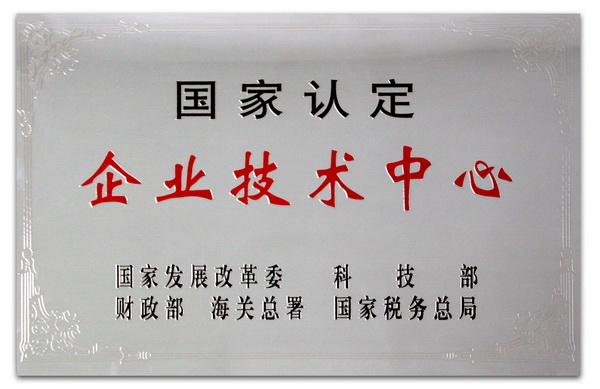 东升国际官网-相信品牌力量