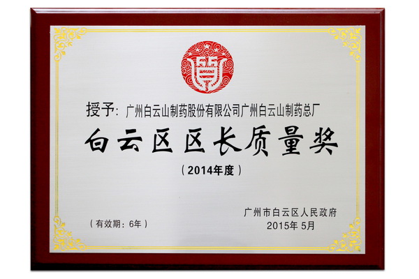 东升国际官网-相信品牌力量