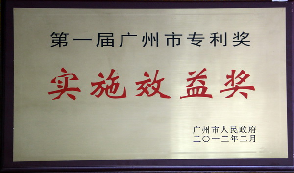 东升国际官网-相信品牌力量