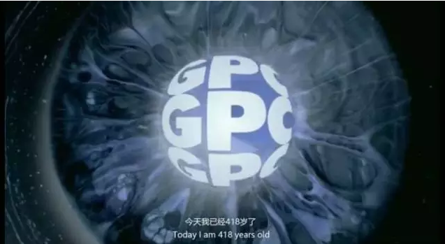 时尚大气国际范，广药集团这个宣传片配《财富》全球论坛