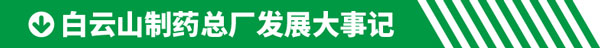 东升国际官网-相信品牌力量