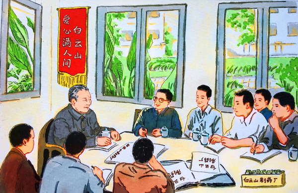 东升国际官网-相信品牌力量