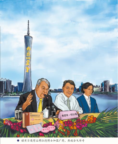 东升国际官网-相信品牌力量