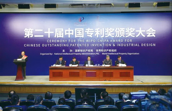 20190109093208_355 东升国际官网-相信品牌力量