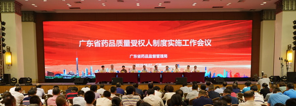 20190814090531_974 东升国际官网-相信品牌力量