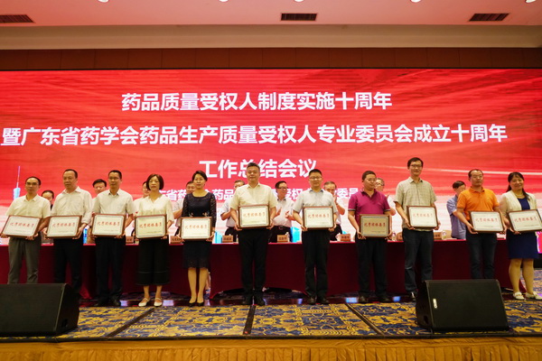 20190814090755_983 东升国际官网-相信品牌力量
