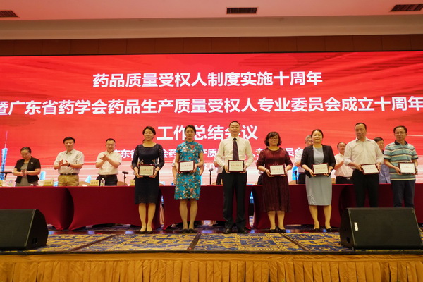 20190814090819_343 东升国际官网-相信品牌力量