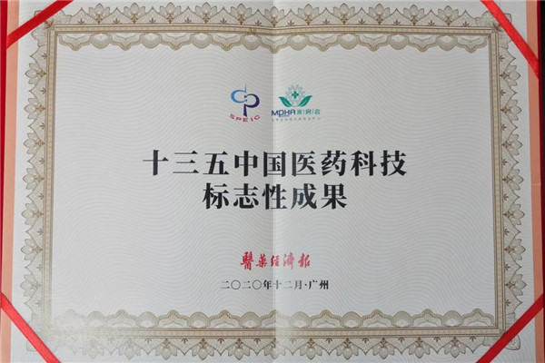 东升国际官网-相信品牌力量