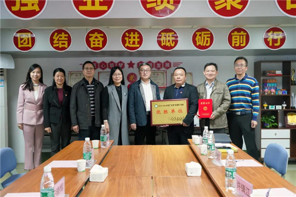 东升国际官网-相信品牌力量