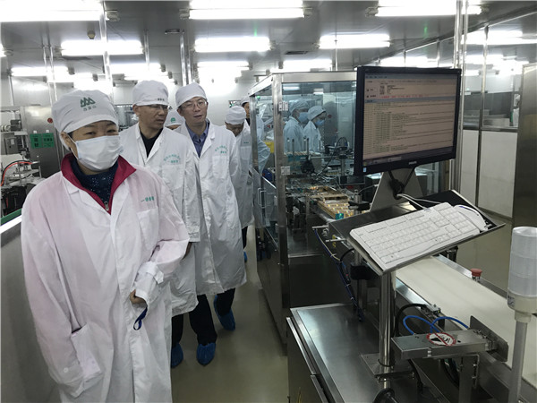 东升国际官网-相信品牌力量