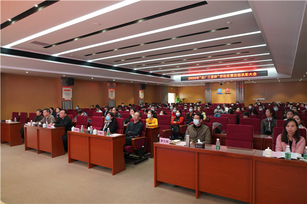 东升国际官网-相信品牌力量