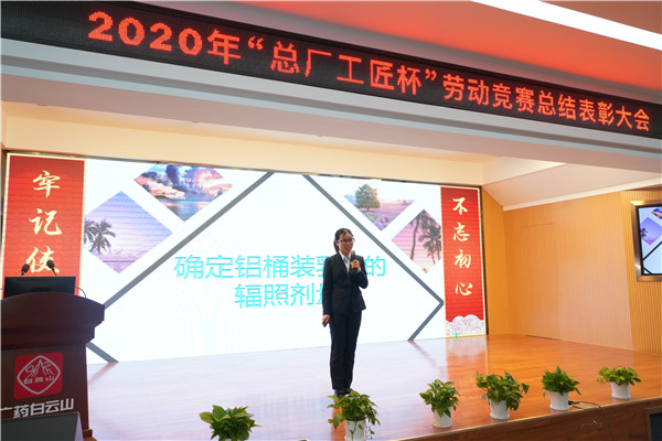 东升国际官网-相信品牌力量