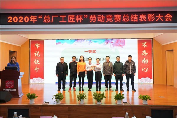 东升国际官网-相信品牌力量
