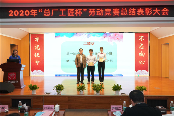 东升国际官网-相信品牌力量