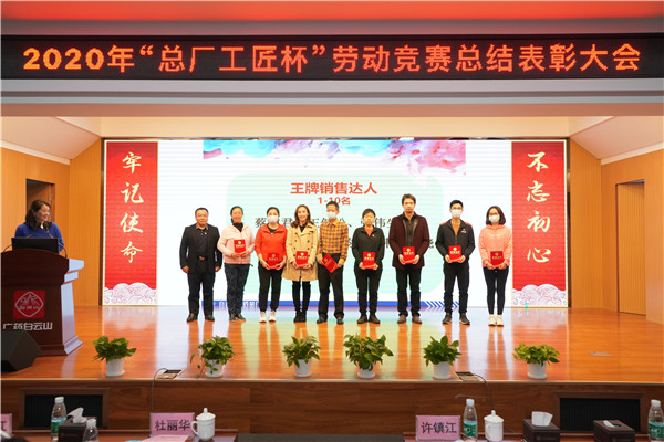 东升国际官网-相信品牌力量