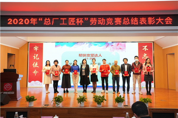 东升国际官网-相信品牌力量