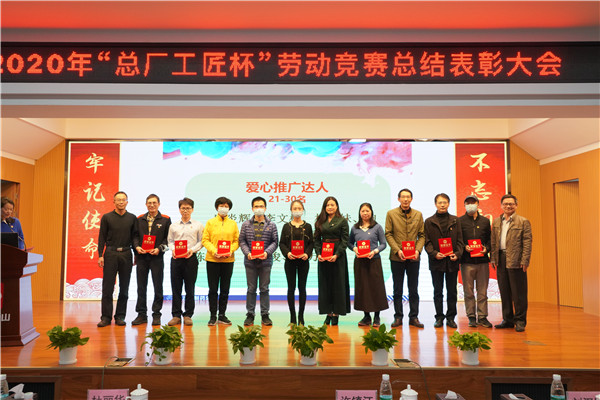 东升国际官网-相信品牌力量