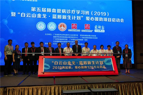 东升国际官网-相信品牌力量