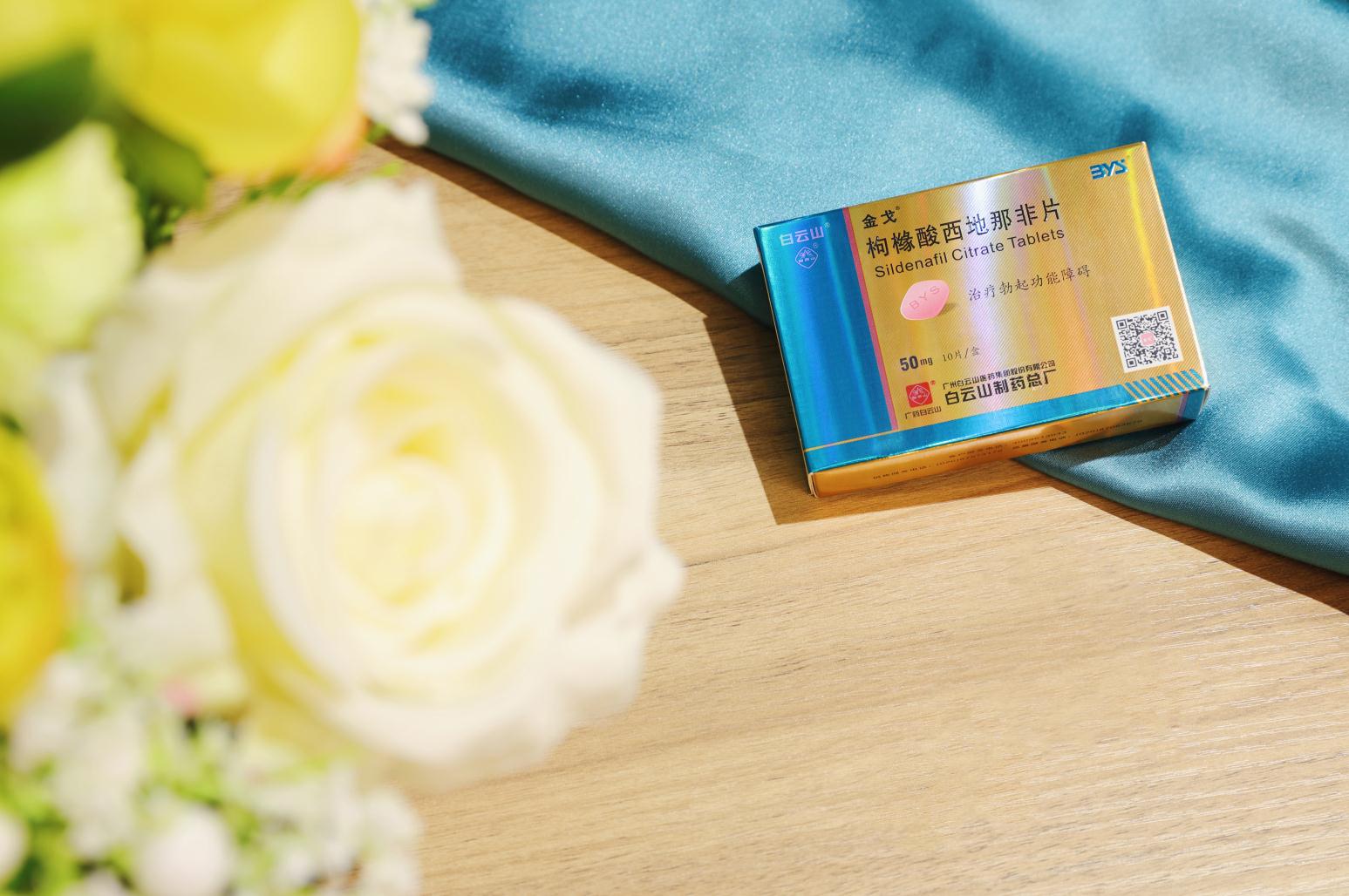 羊城晚报丨一年卖出近8000万片 东升国际官网金戈6年销量暴涨2683倍