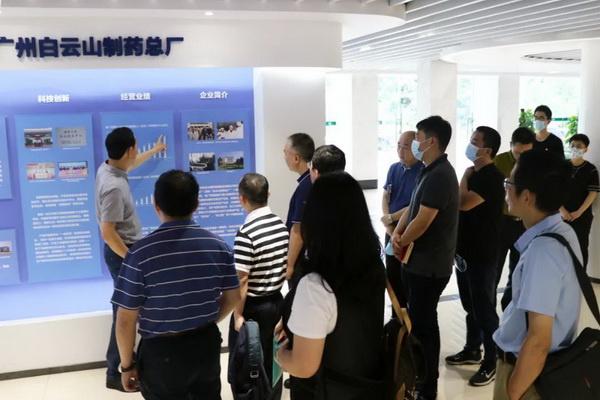 东升国际官网-相信品牌力量