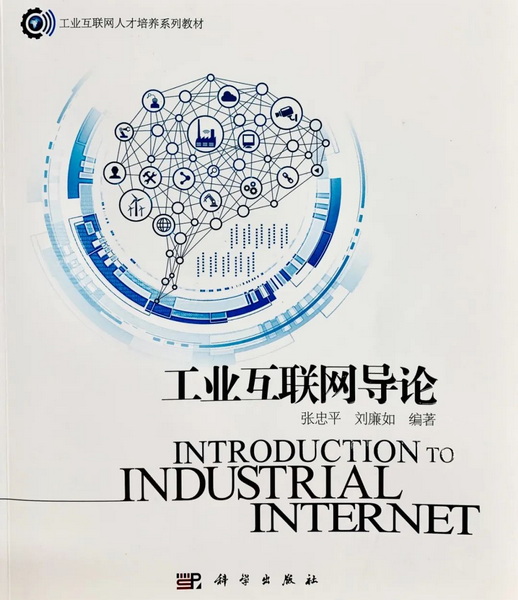 东升国际官网-相信品牌力量