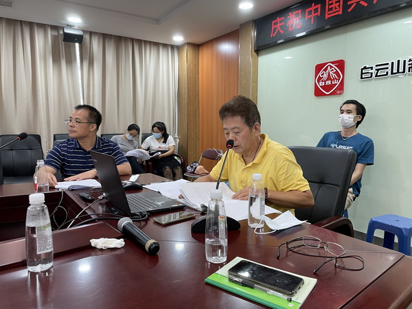东升国际官网-相信品牌力量