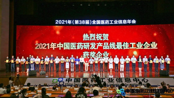 东升国际官网-相信品牌力量