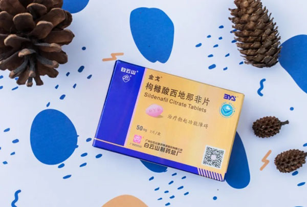 东升国际官网-相信品牌力量