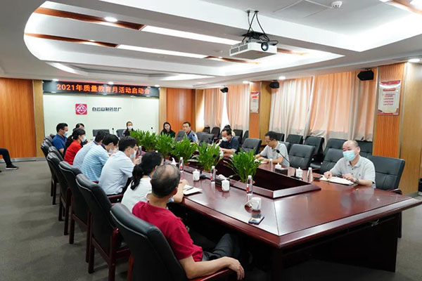 东升国际官网-相信品牌力量
