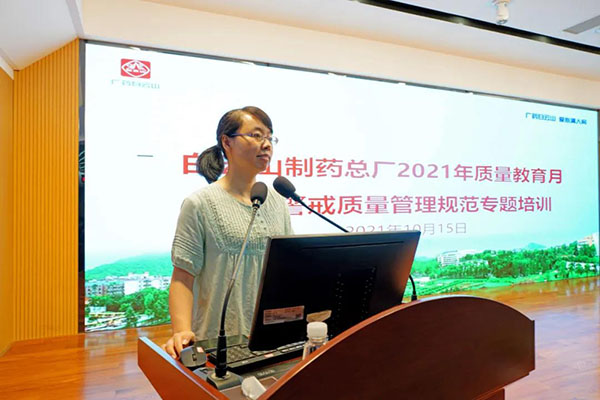 东升国际官网-相信品牌力量