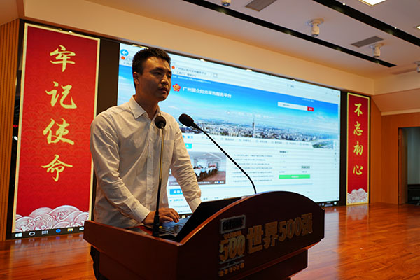 东升国际官网-相信品牌力量