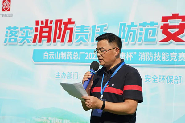 东升国际官网-相信品牌力量