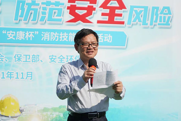 东升国际官网-相信品牌力量