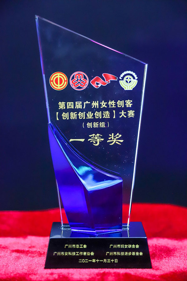 东升国际官网-相信品牌力量