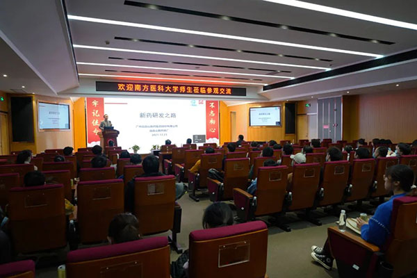 东升国际官网-相信品牌力量