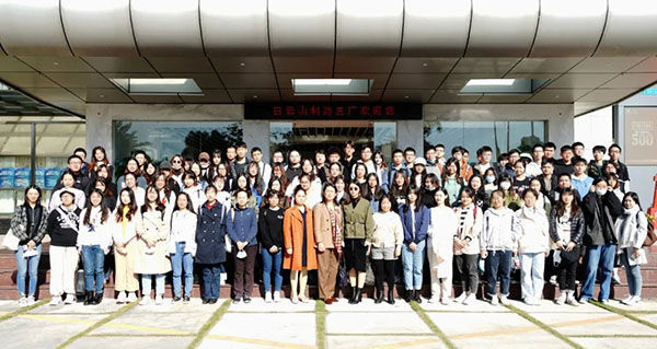 东升国际官网-相信品牌力量