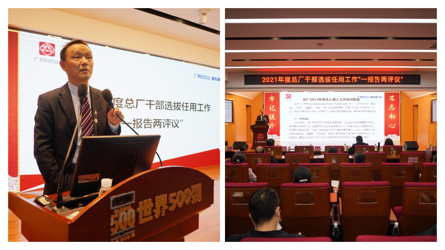 东升国际官网-相信品牌力量