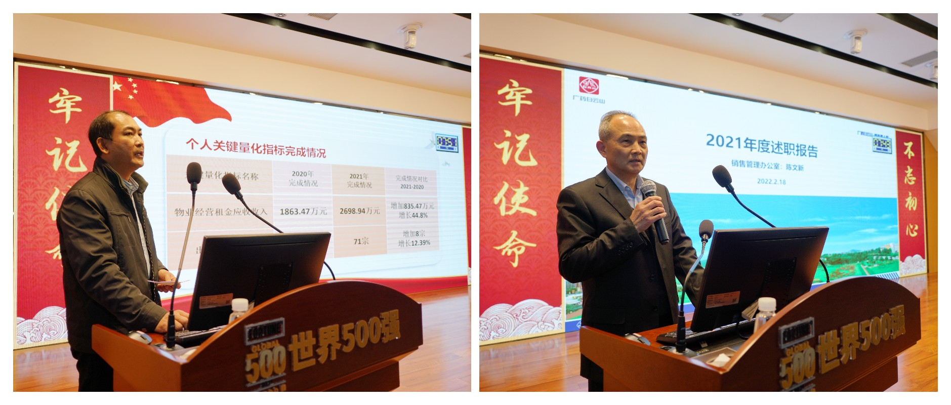 东升国际官网-相信品牌力量