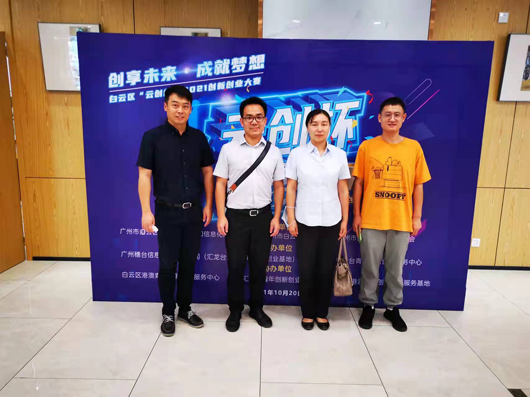 东升国际官网-相信品牌力量