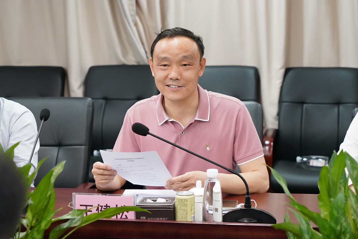 东升国际官网-相信品牌力量