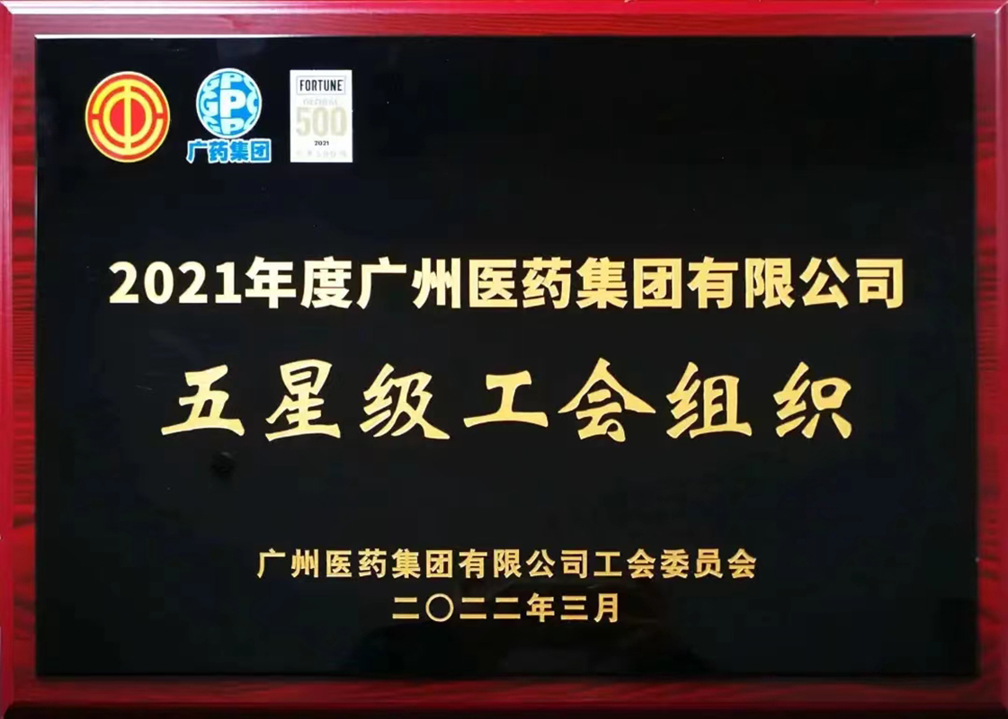 20220507164952_656 东升国际官网-相信品牌力量