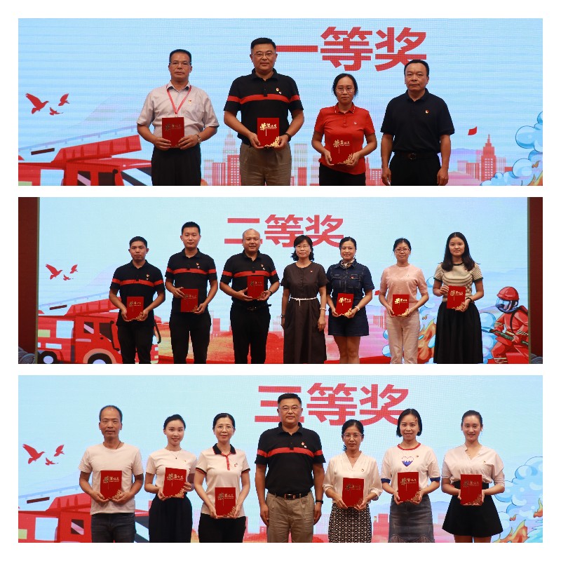东升国际官网-相信品牌力量