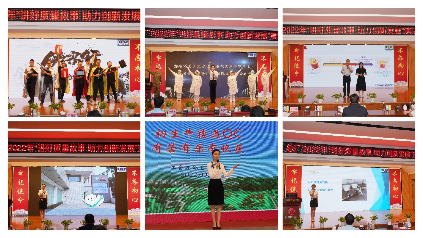 20220927144657_926 东升国际官网-相信品牌力量