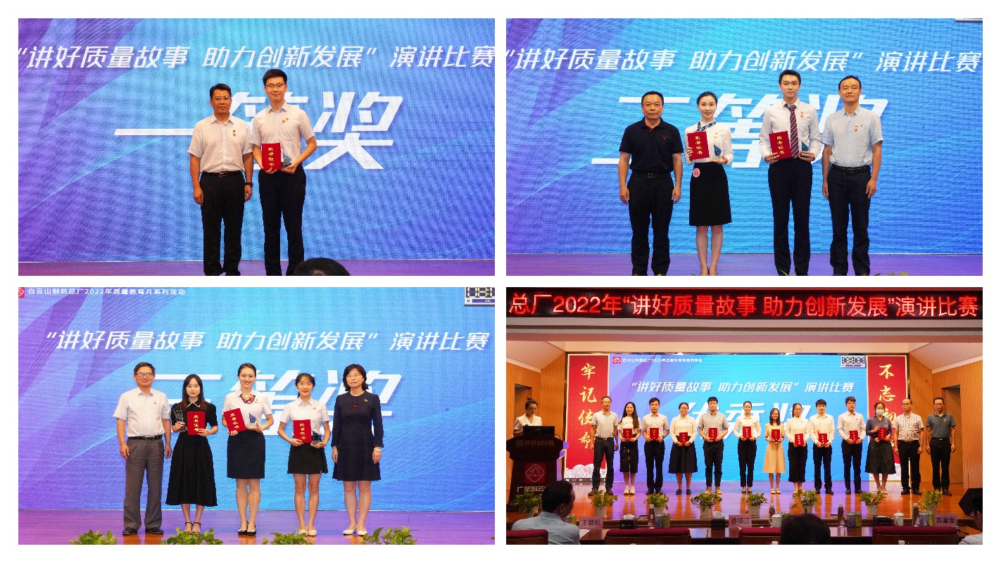 20220927144709_798 东升国际官网-相信品牌力量