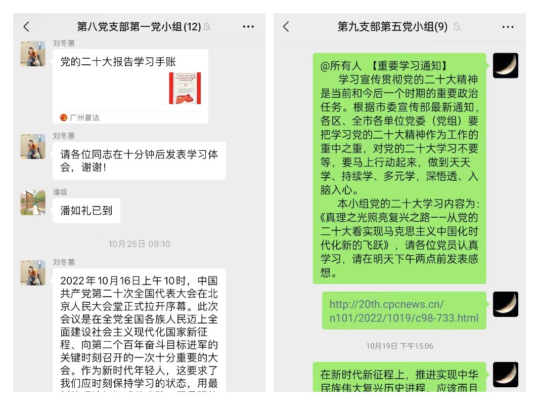 东升国际官网-相信品牌力量