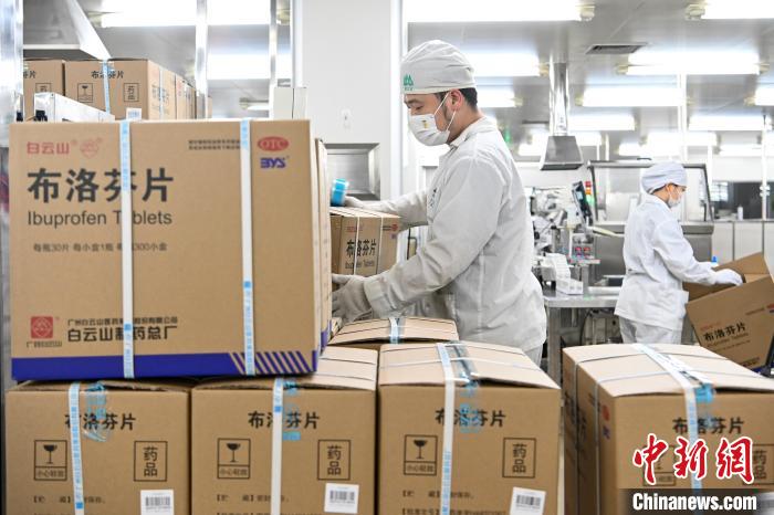 东升国际官网-相信品牌力量