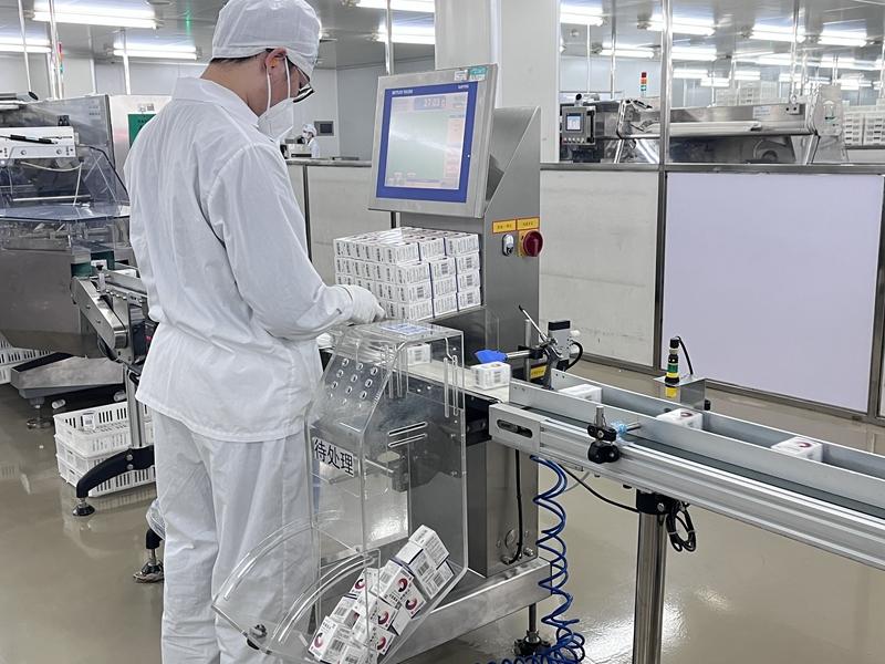 东升国际官网-相信品牌力量
