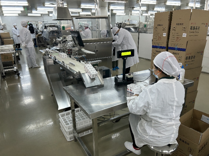 东升国际官网复产布洛芬，日产能达三百万片，先供发热点诊